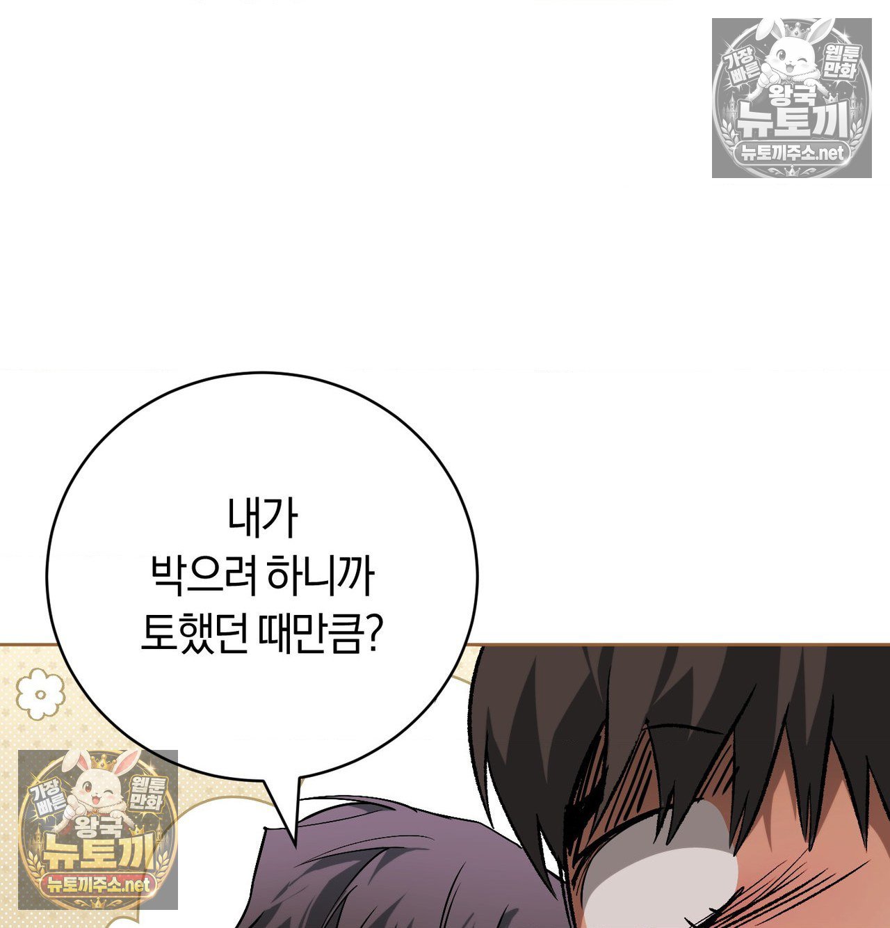 013.jpg