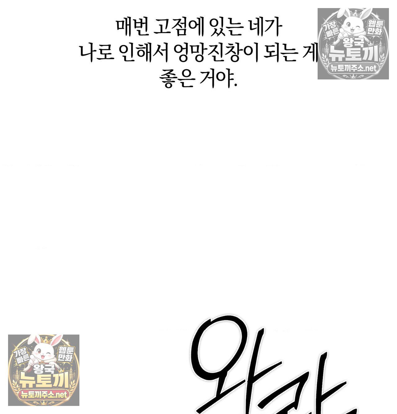 105.jpg