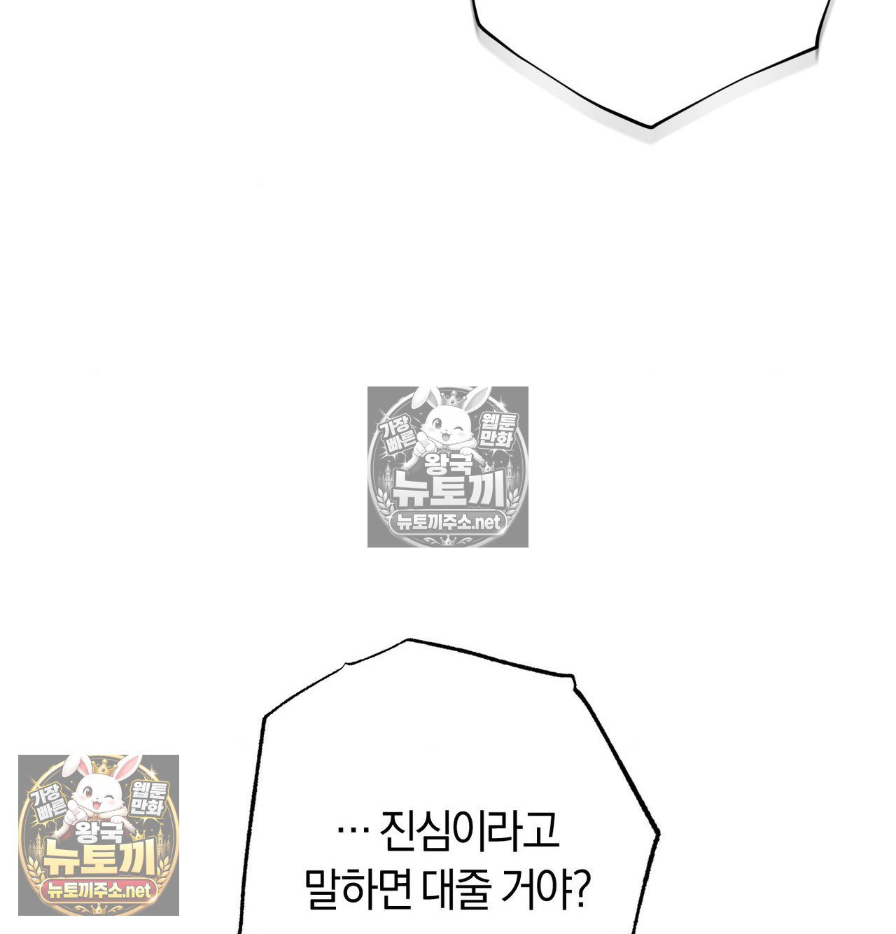 115.jpg