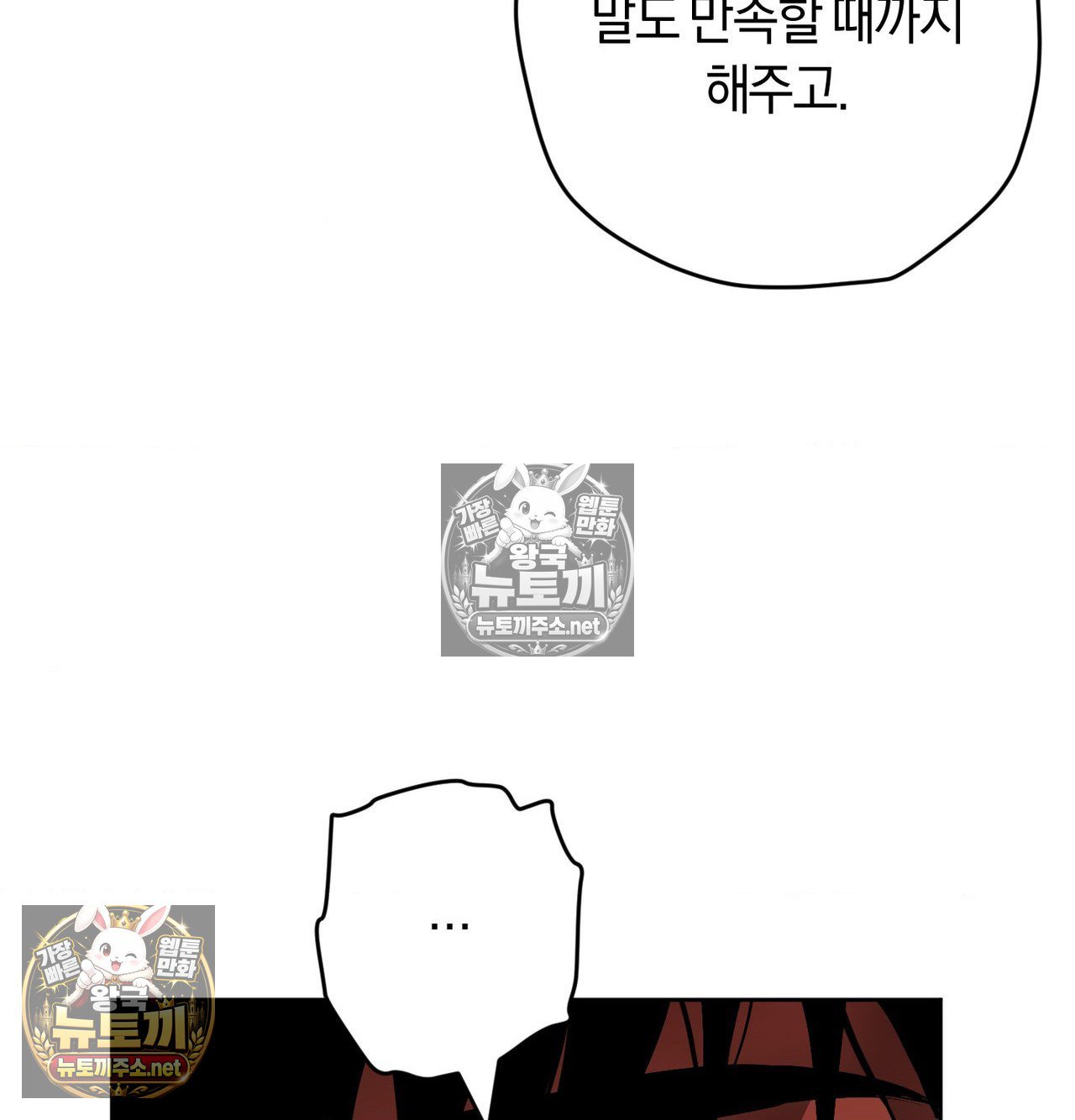 119.jpg