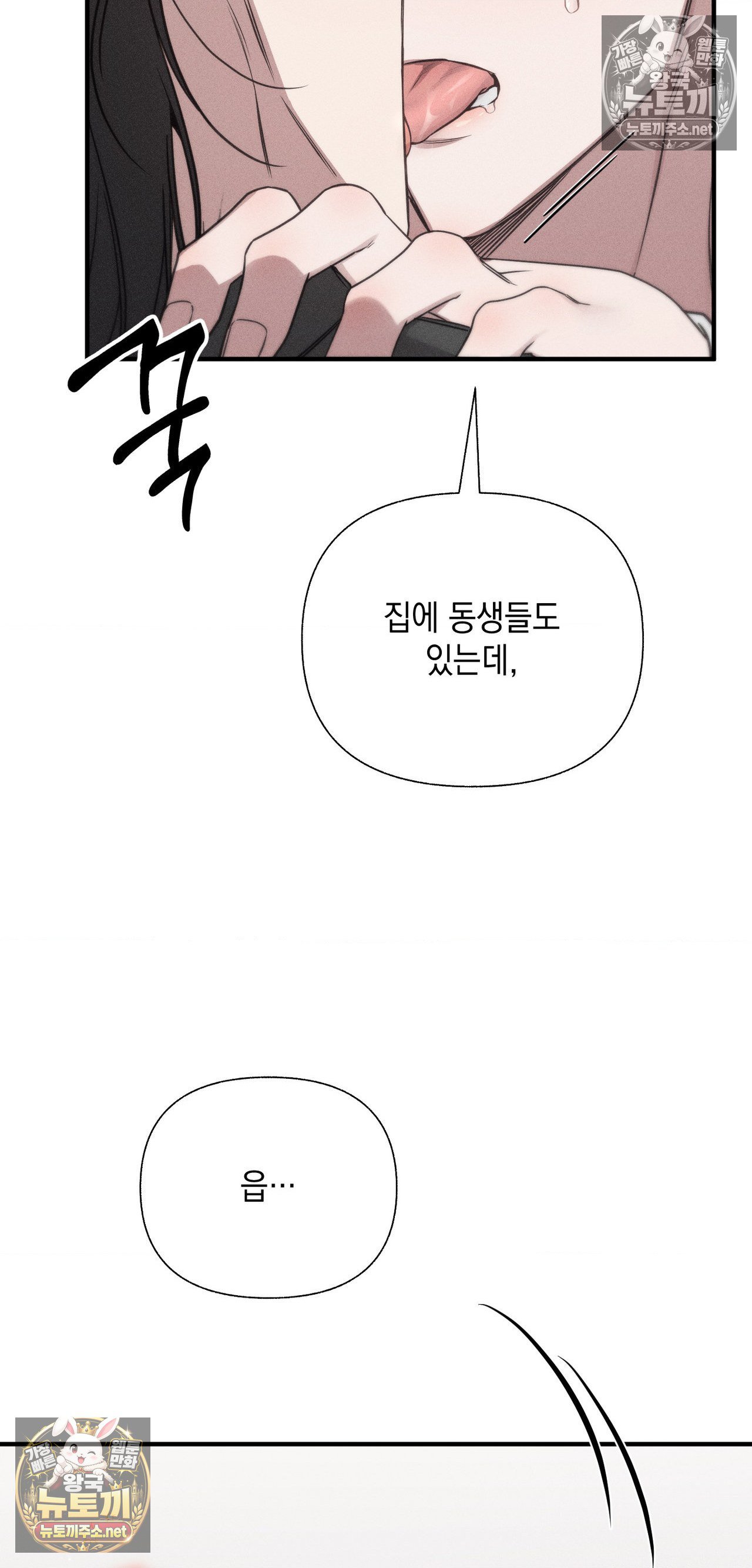030.jpg