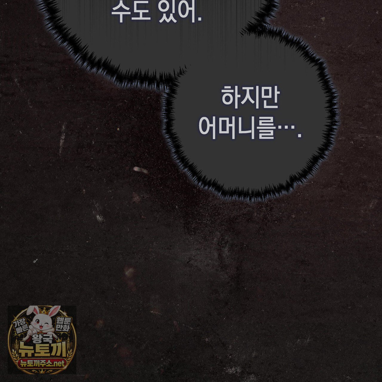 188.jpg