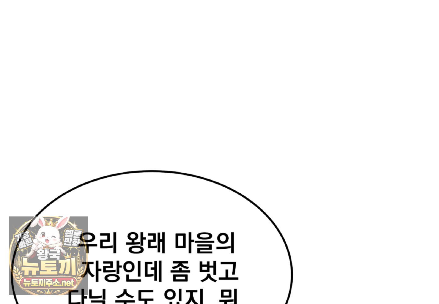 111.jpg