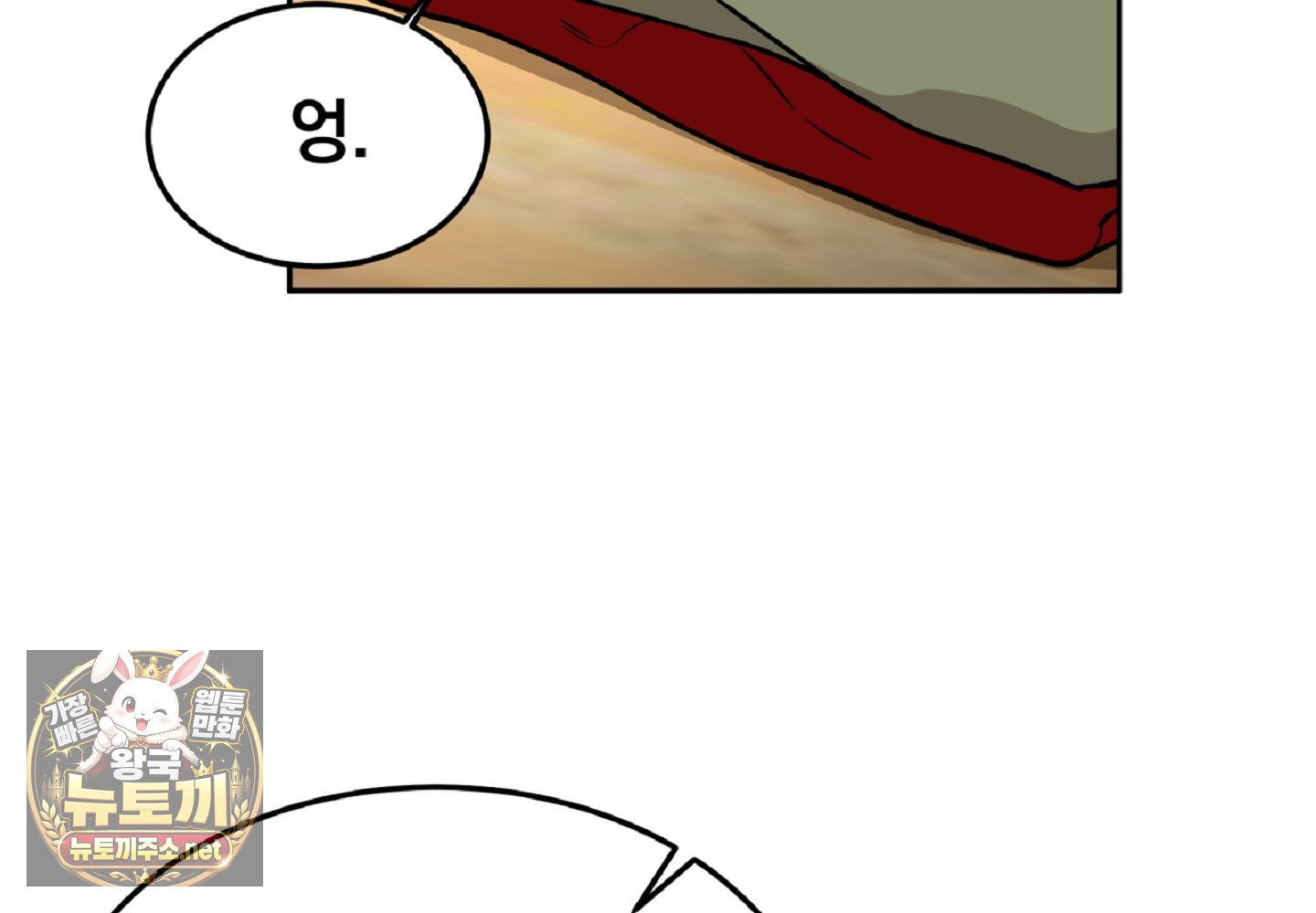 121.jpg