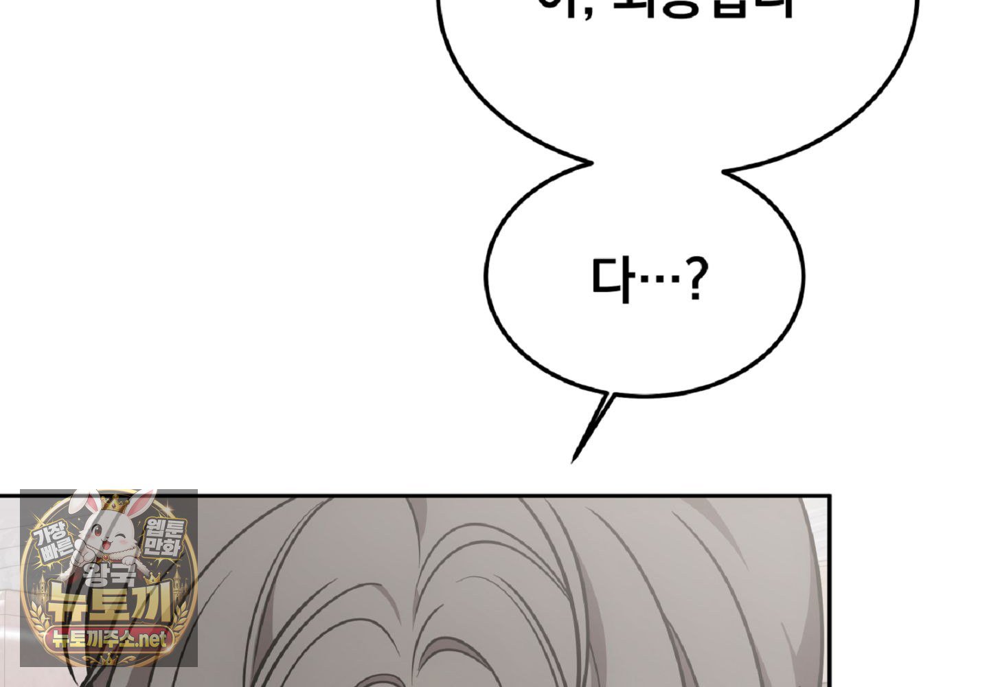 148.jpg