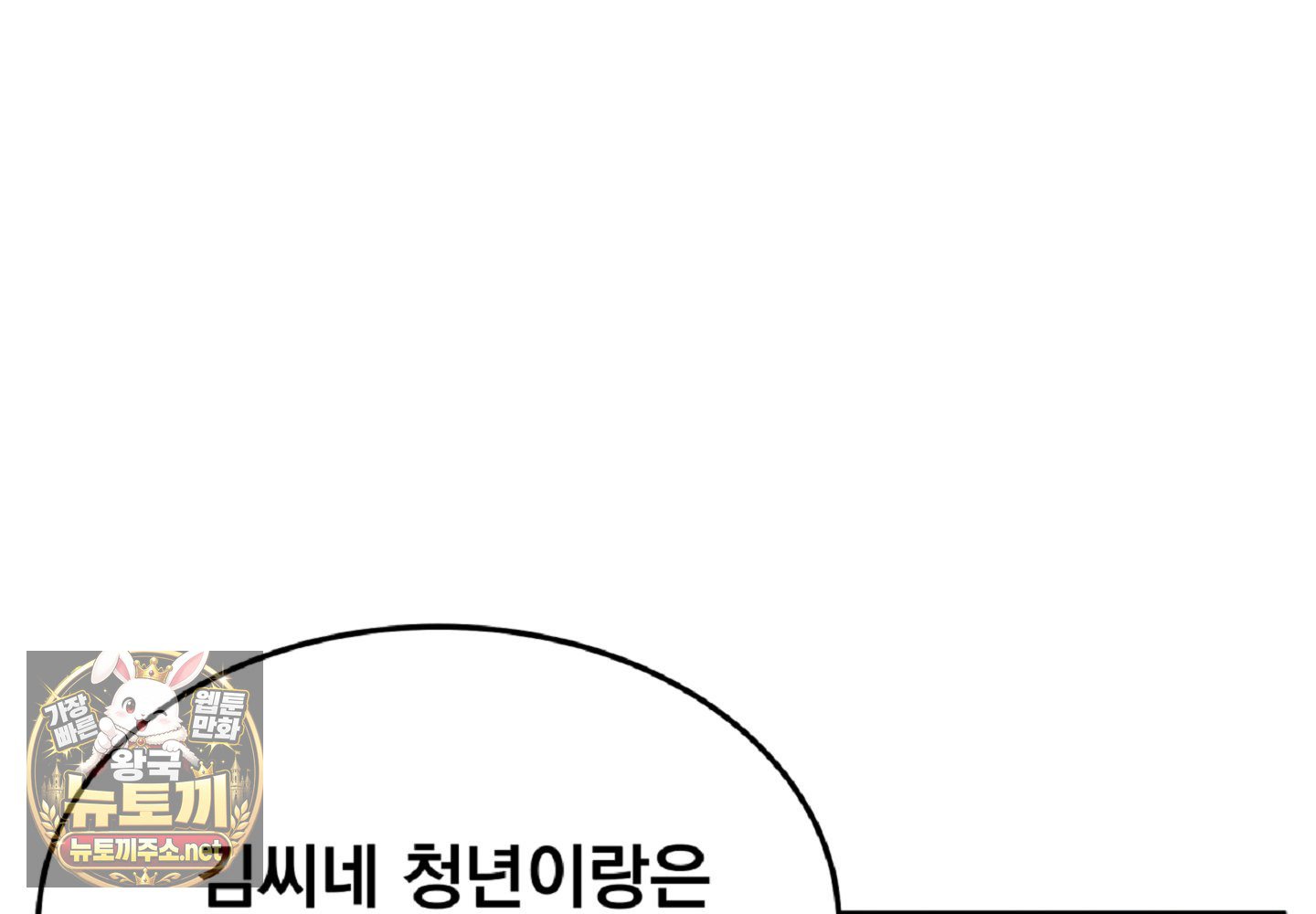 141.jpg