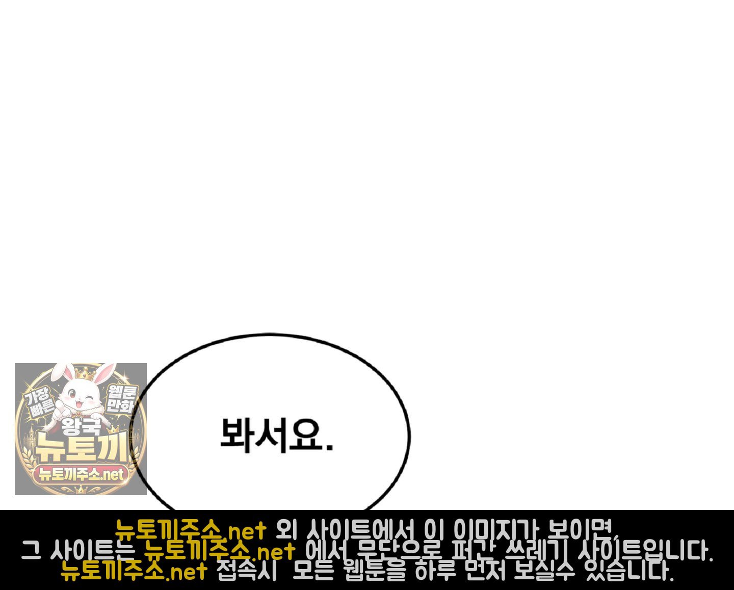 107.jpg