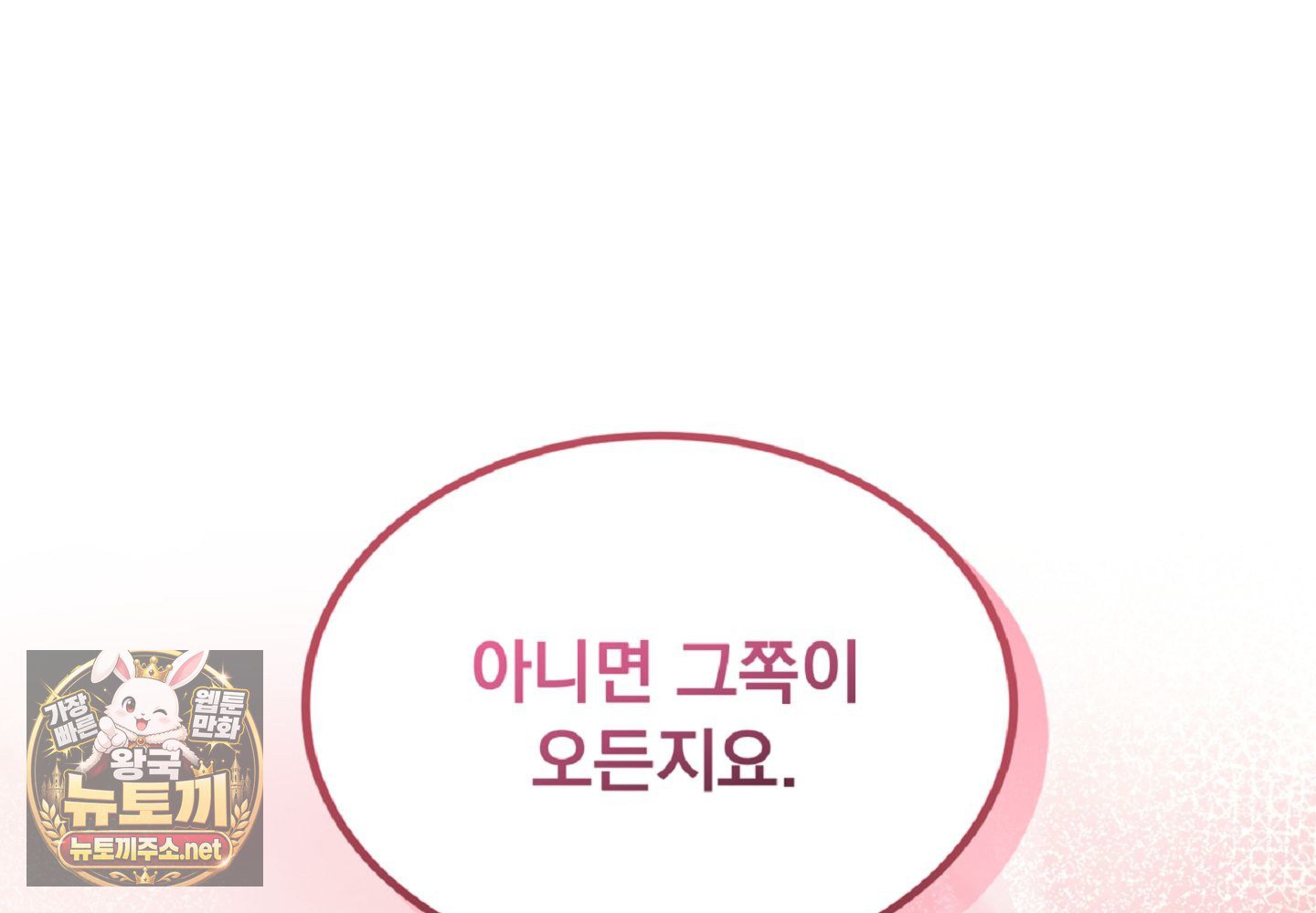 109.jpg