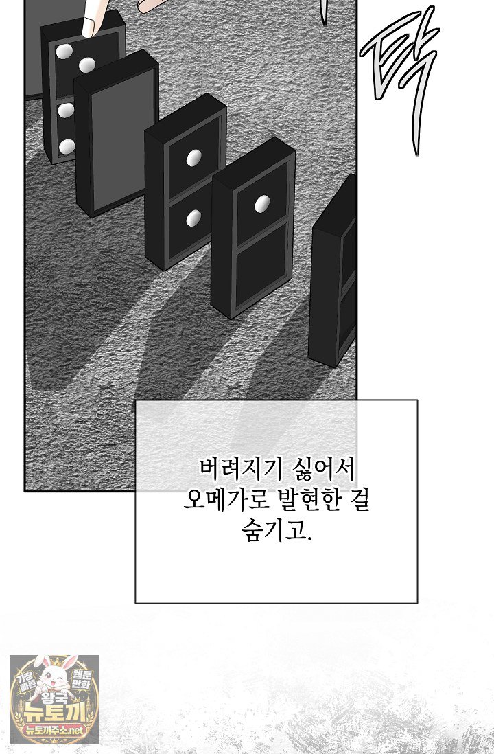 106.jpg