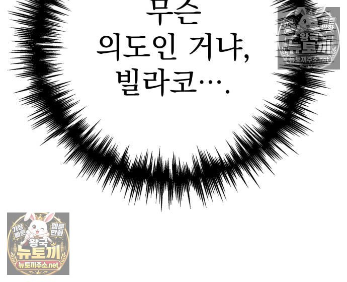 102.jpg