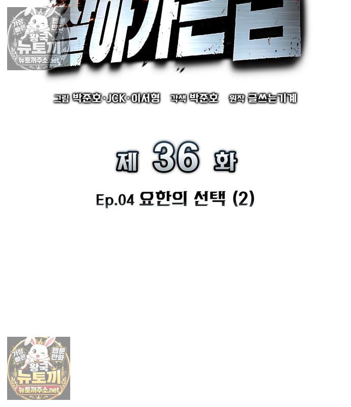 104.jpg