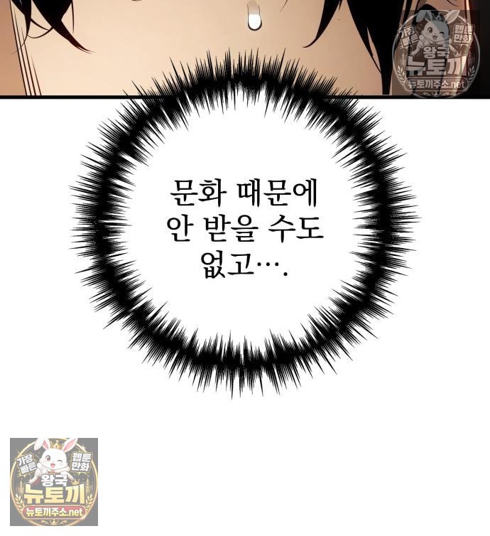 121.jpg