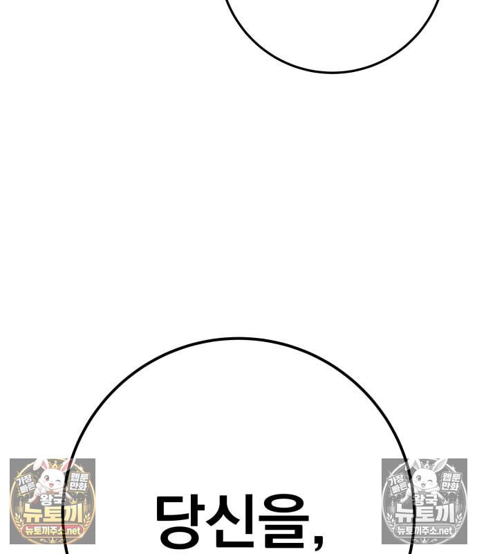 186.jpg