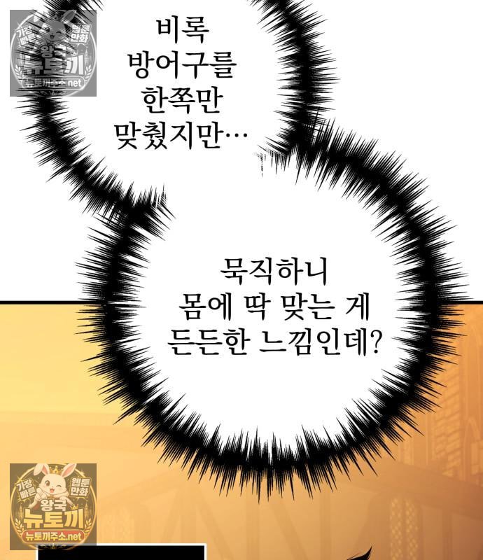 200.jpg