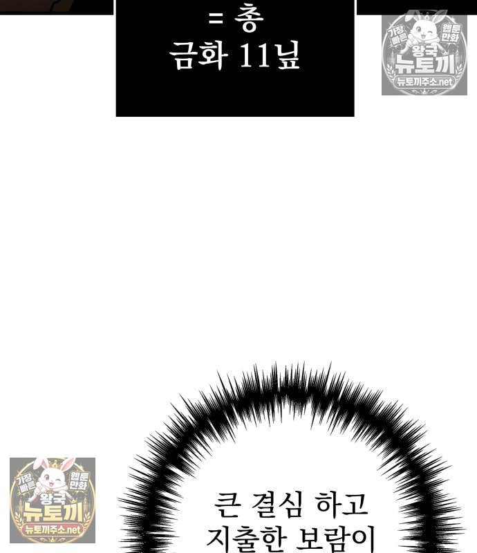 203.jpg