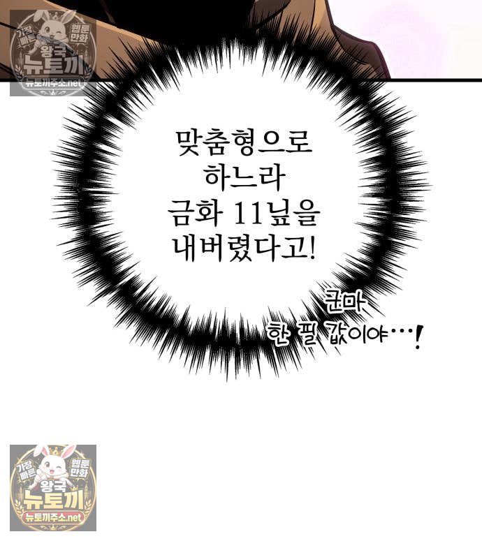 205.jpg