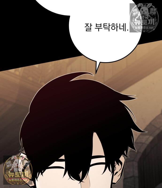 046.jpg