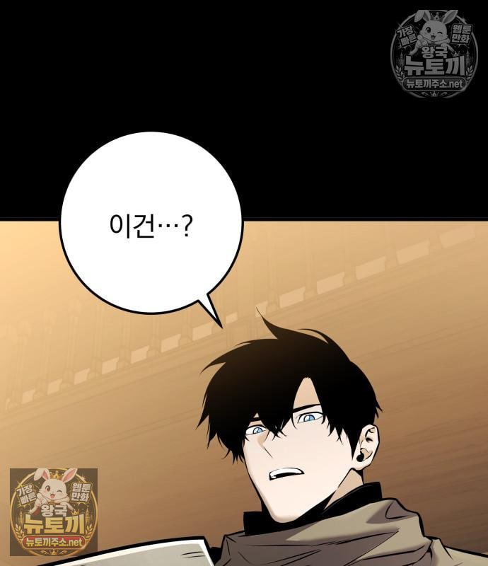 100.jpg