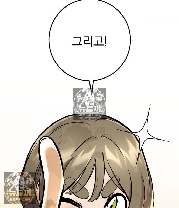 118.jpg