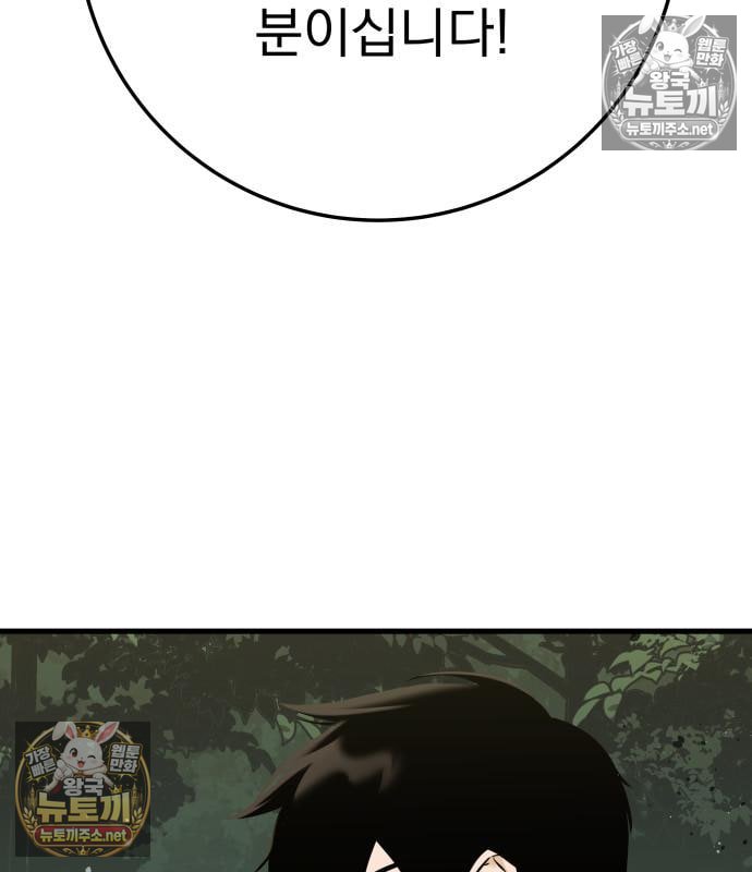 120.jpg