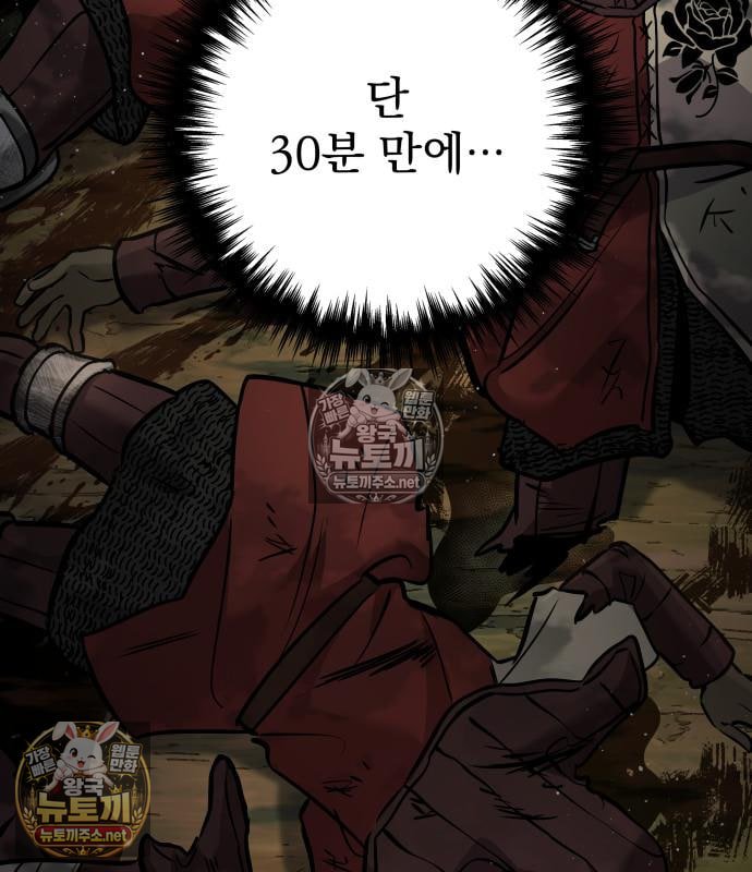 240.jpg