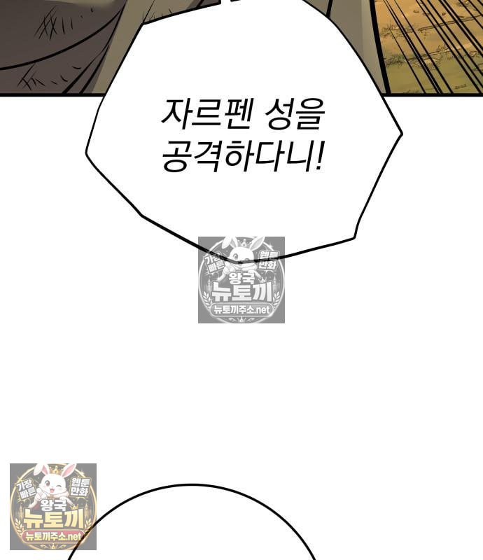 267.jpg