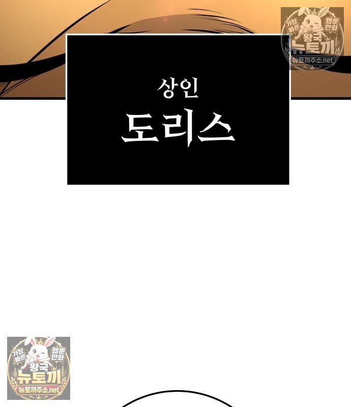 108.jpg