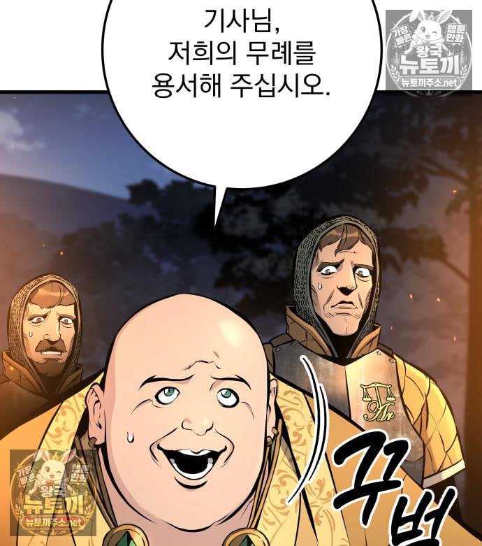114.jpg