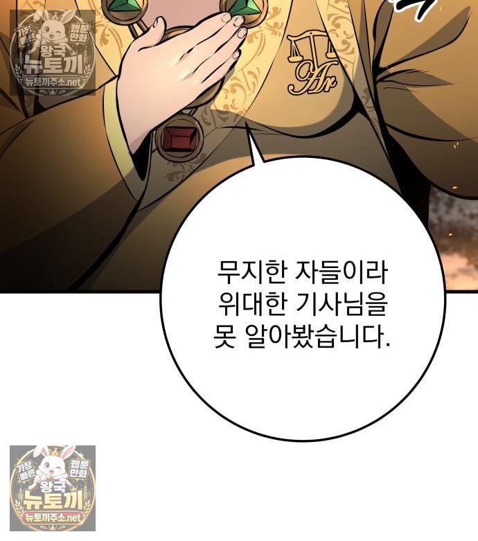 115.jpg