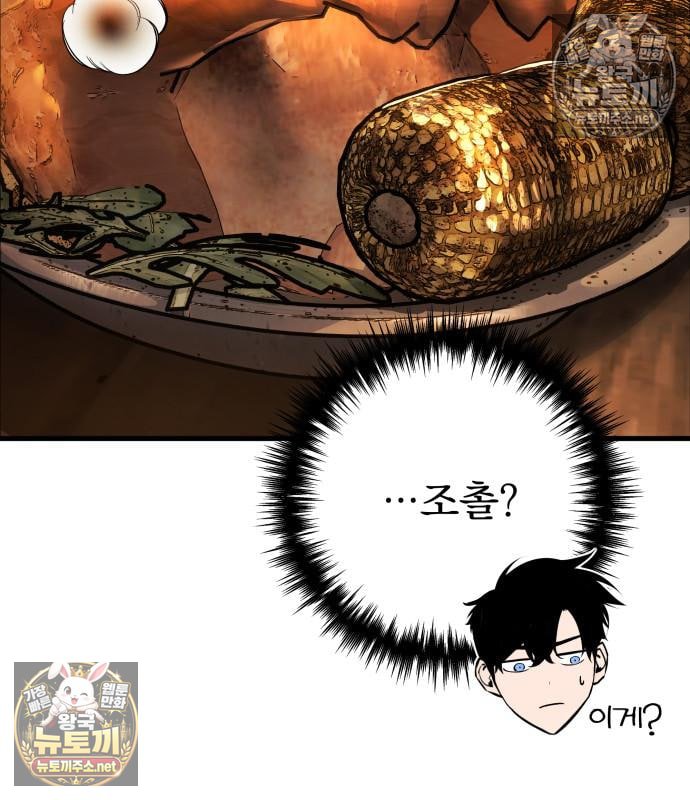 133.jpg