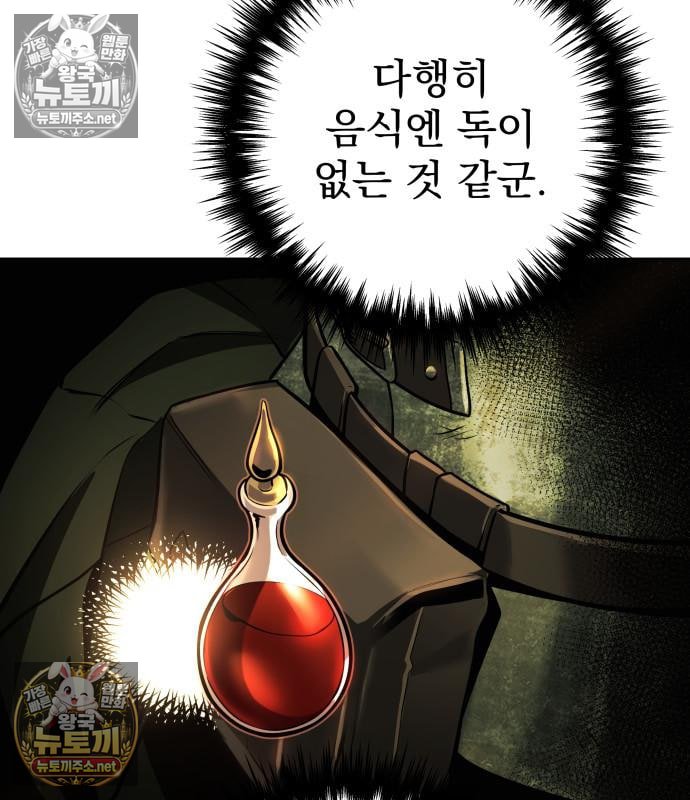 139.jpg