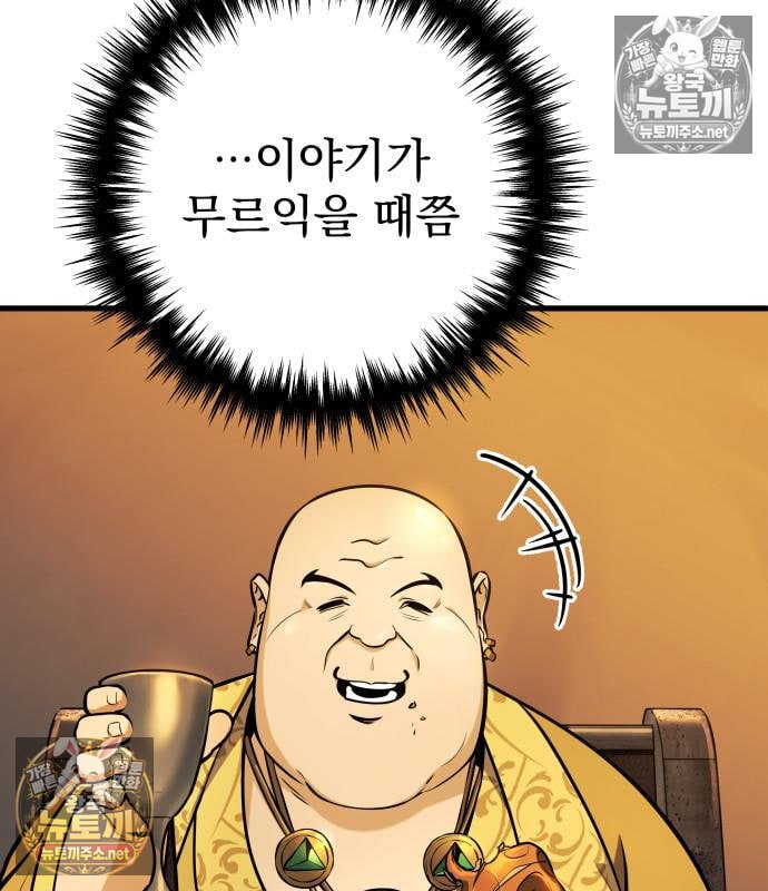 141.jpg