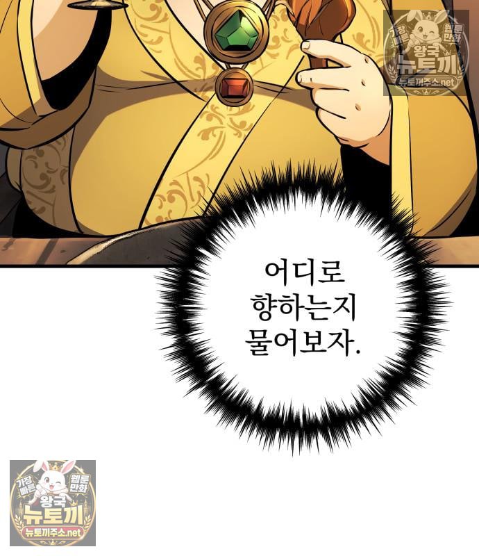 142.jpg