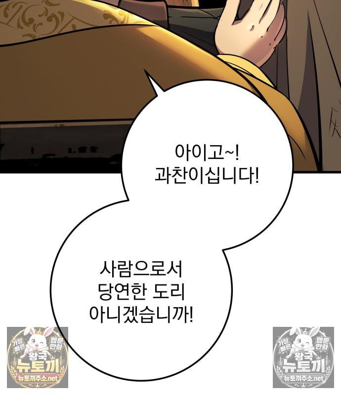 201.jpg