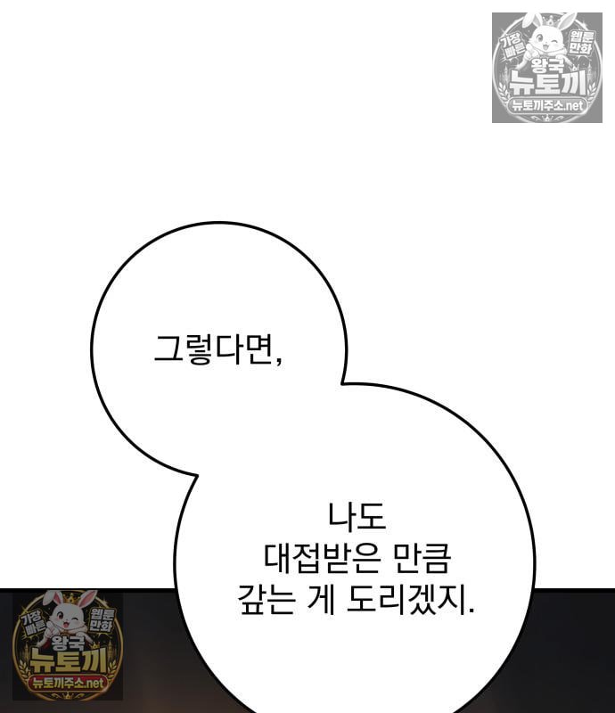 202.jpg