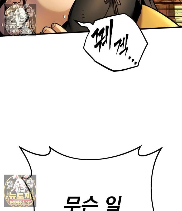 019.jpg