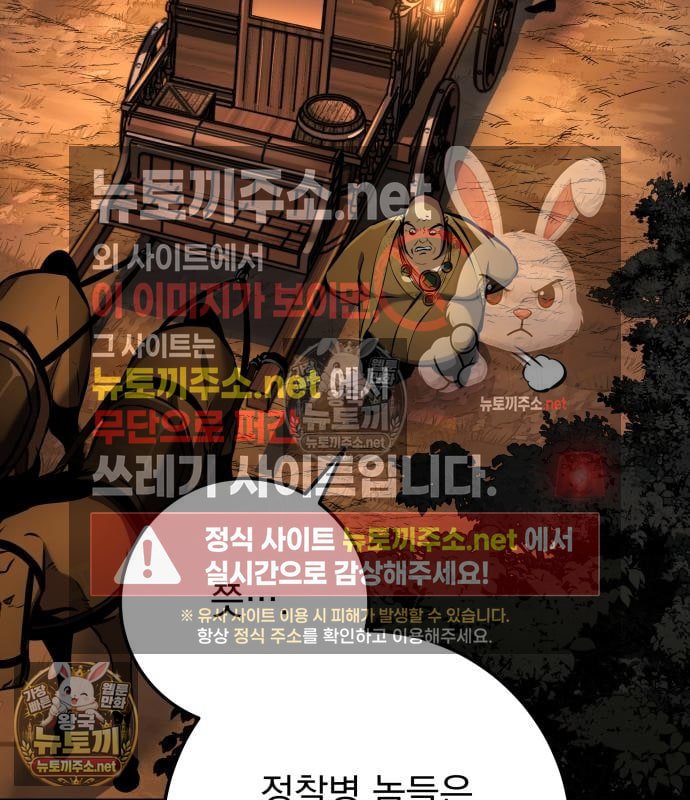 104.jpg