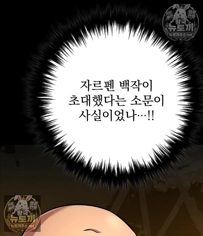112.jpg