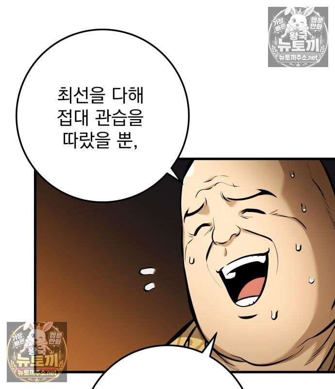 130.jpg