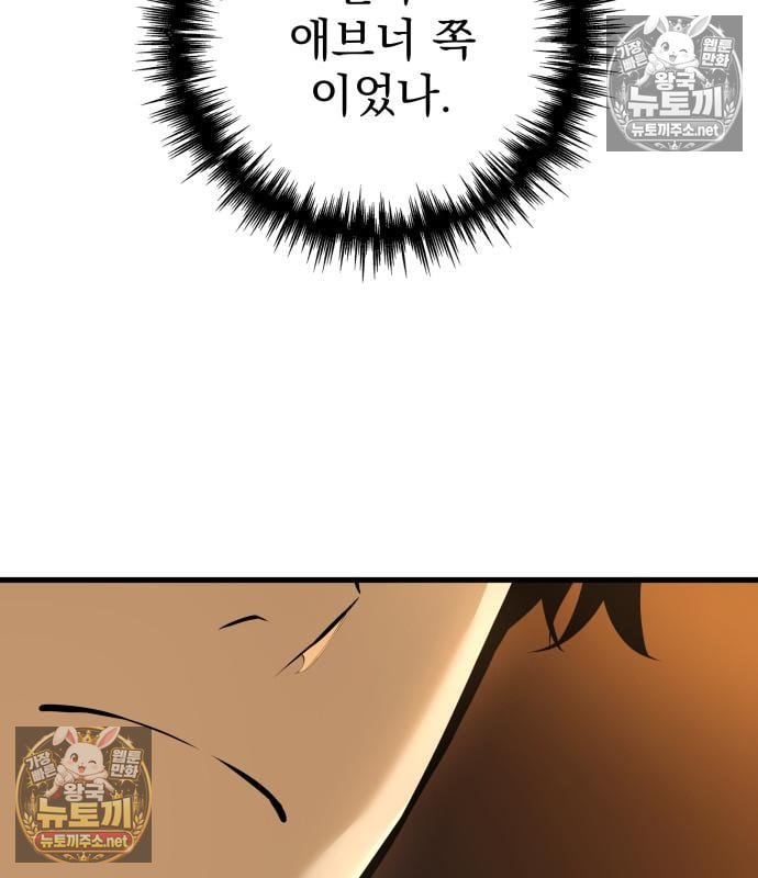 143.jpg