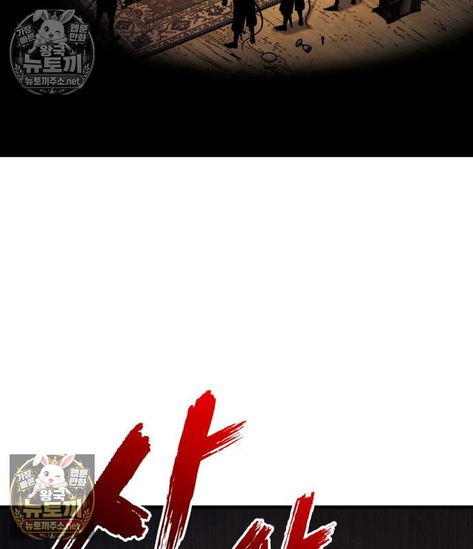 169.jpg