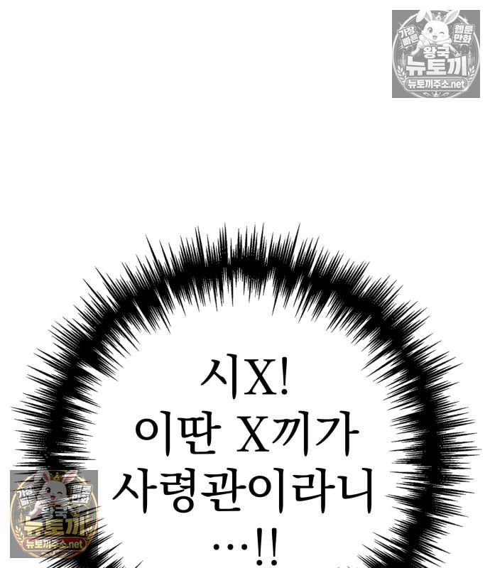 030.jpg