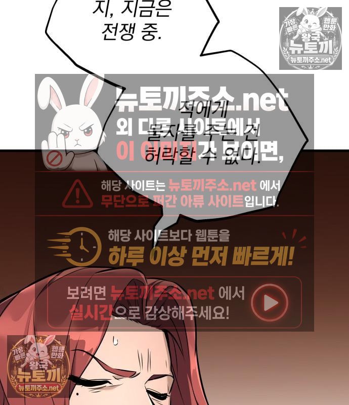 101.jpg