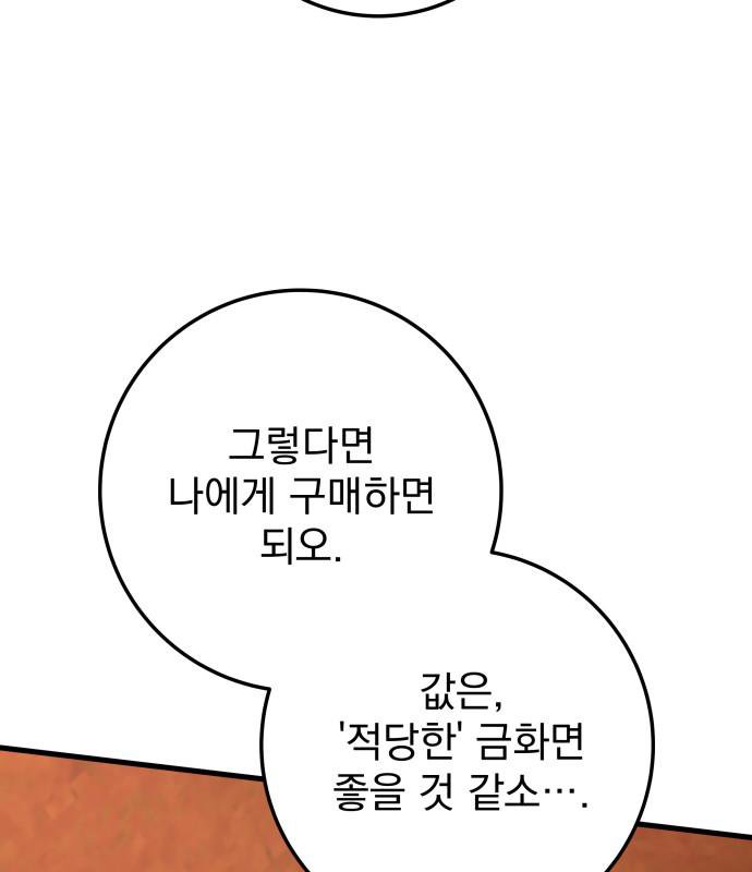 103.jpg