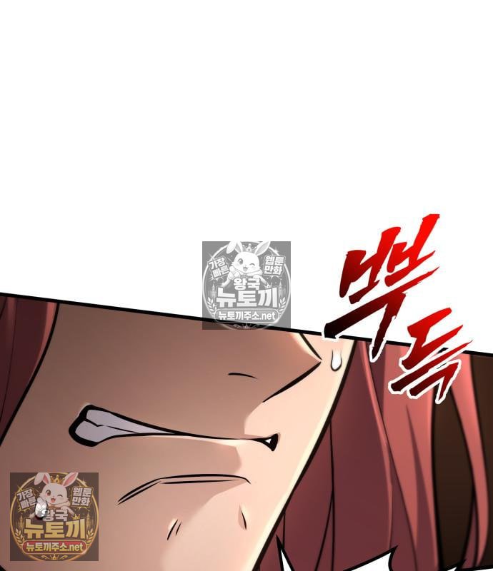 119.jpg