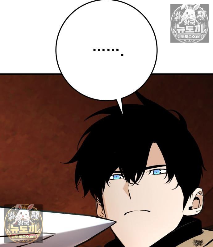 146.jpg