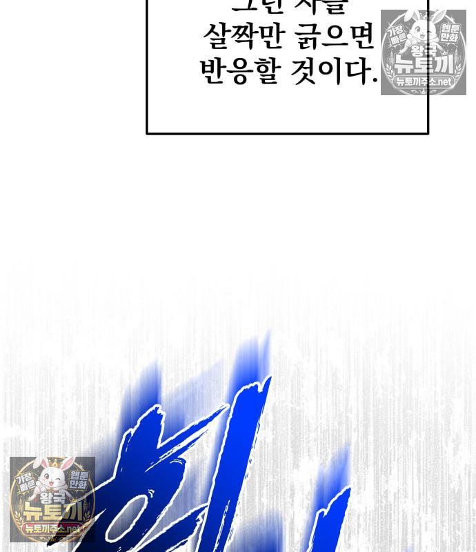 167.jpg