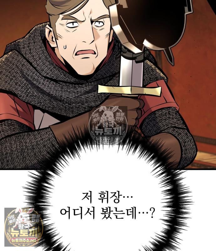 193.jpg