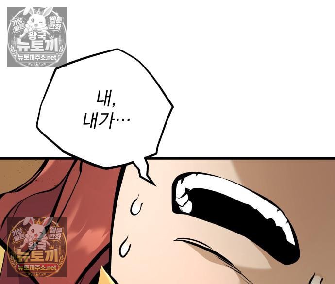 214.jpg