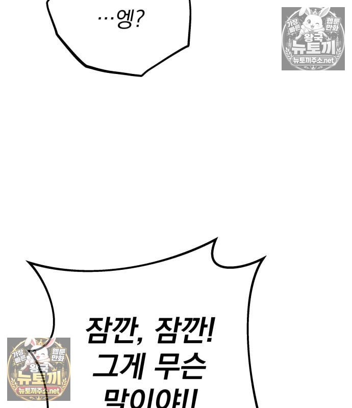 233.jpg